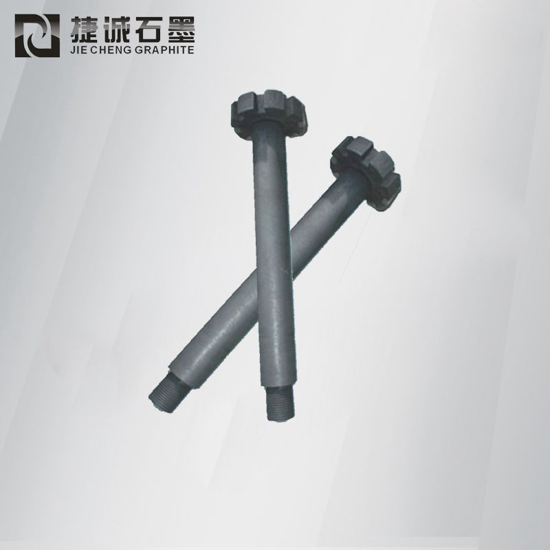 鋁液除氣石墨轉(zhuǎn)子生產(chǎn)廠(chǎng)家
